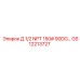 GS12213727 Д 1/2 NPT 150# 90DG… Epiroc