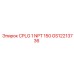 Оригинальный фитинг Epiroc GS12213736 CPLG 1 NPT 150 с резьбой
