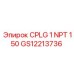 Оригинальный фитинг Epiroc GS12213736 CPLG 1 NPT 150 с резьбой