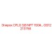 Гидравлическая муфта Epiroc GS12213756 CPLG 3/8 NPT 150#