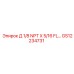 GS12234731 Д 1/8 NPT X 5/16 FL Epiroc
