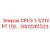 Муфта гидравлическая Epiroc GS12261533 1-1/2 NPT