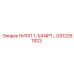 GS12261923 НИПЛ 1-1/4 NPT Epiroc
