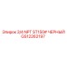 GS12262197 3/4 NPT ST150# ЧЕРНЫЙ Epiroc