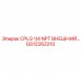 GS12262210 CPLG 1/4 NPT ВНЕШНИЙ Epiroc