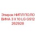 GS12262928 НИПЛ ПОЛОВИНА 3 X 10 LG Epiroc