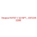 GS12263288 НИПЛ 1-1/2 NPT Epiroc