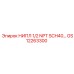 GS12263300 НИПЛ 1/2 NPT SCH40 Epiroc