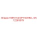 GS12263379 НИПЛ 1/2 NPT SCH80 Epiroc