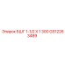Штуцер высокого давления Epiroc GS12263489 300 бар 1.5x1 дюйм