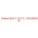 Промышленный фитинг Epiroc GS12265957 2.5x2 дюйм для буровых установок