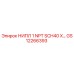 GS12266393 НИПЛ 1 NPT SCH40 X Epiroc