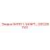 GS12267101 НИПЛ 1-1/4 NPT Epiroc