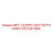 GS12267964 NIPL 1/2 BSPT ШЕСТИГРАННИК Epiroc