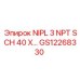 GS12268330 NIPL 3 NPT SCH 40 X… Epiroc
