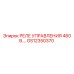 GS12350370 РЕЛЕ УПРАВЛЕНИЯ 460 В.… Epiroc