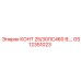 GS12351023 КОНТ 25/30ЛС460 В.… Epiroc