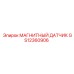 GS12360906 МАГНИТНЫЙ ДАТЧИК Epiroc