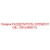 GS12468173 РАЗДЕЛИТЕЛЬ ЭЛЕМЕНТОВ Epiroc