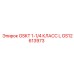 GS12613973 GSKT 1-1/4 КЛАСС L Epiroc