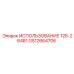 Блок управления GS12664706 от Epiroc