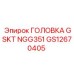 GS12670405 ГОЛОВКА GSKT NGG351 Epiroc