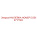 GS12717793 НАКЛЕЙКА НОМЕР 5 Epiroc