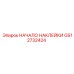 GS12732424 НАЧАЛО НАКЛЕЙКИ | Epiroc