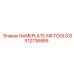 GS12736885 Табличка AIR TOOLS Эпирок (Epiroc)