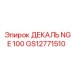 GS12771510 ДЕКАЛЬ NGE 100 Epiroc