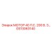 GS13063140 МОТОР 40 Л.С. 200 В. 3… Epiroc