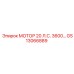 GS13066889 МОТОР 20 Л.С. 3600… Epiroc