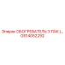 GS14052292 ОБОГРЕВАТЕЛЬ 3 ПАК (… Epiroc