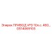 GS14069103 ПРИВОД VFD 10л.с. 460В Epiroc