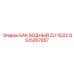 Оригинальный водяной бак для охлаждения GS15267857