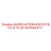 GS15464717 ШКИВ НАТЯЖНОЙ КОЛЕСО 4.75 OD Epiroc