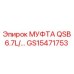 GS15471753 МУФТА QSB6.7L Epiroc