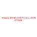 GS15471944 МУФТА H375 CD Epiroc
