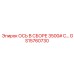 GS15760730 ОСЬ В СБОРЕ 3500# С… Epiroc