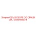 GS15760979 ОСЬ В СБОРЕ СО СМАЗКОЙ… Epiroc
