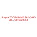 Топливный бак Q-Model Pro GS15824754 с системой QuickConnect