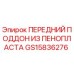 Оригинальный поддон Epiroc GS15836276 из вспененного полистирола