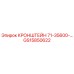 Оригинальный кронштейн GS15850622 Epiroc
