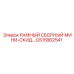 Изображение сборного рамного мини-скида Epiroc GS15862541