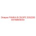Фото рамки 200/200 артикул GS15865633 производитель Epiroc