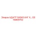 GS15869702 АДАПТ SAE#3 АНГ X... Epiroc