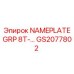 GS2077802 NAMEPLATE GRP 8T-... Epiroc