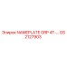 GS2127903 NAMEPLATE GRP 4T Epiroc