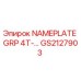 GS2127903 NAMEPLATE GRP 4T Epiroc