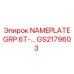 GS2179603 NAMEPLATE GRP 6T-… Epiroc